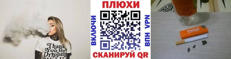 где можно купить наркотик  Кингисепп  ГАШ Cannabis 