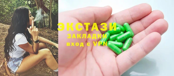 не бодяженный Касимов