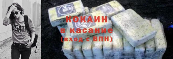 амф Киренск