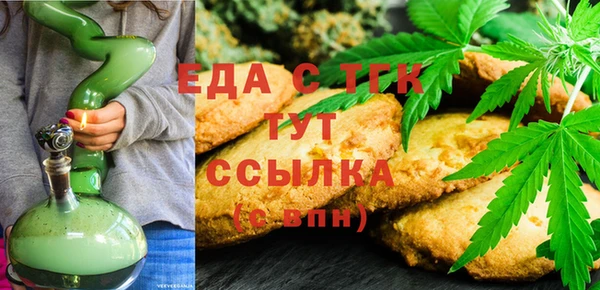 амф Киренск