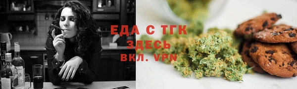 спиды Карталы