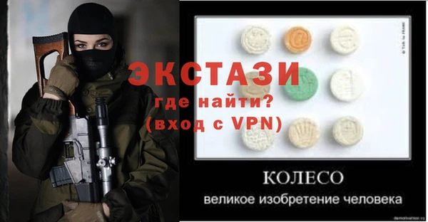 не бодяженный Касимов