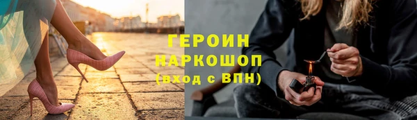 не бодяженный Касимов