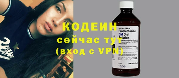 не бодяженный Касимов