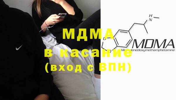 спиды Карталы