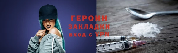 прущий лед Каменногорск