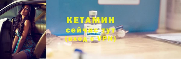 спиды Карталы