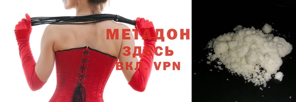 спиды Карталы