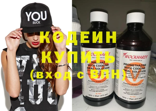 не бодяженный Касимов