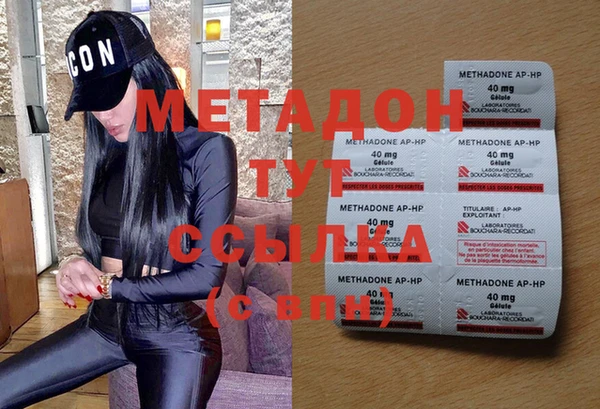 прущие грибы Кинешма