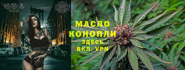 не бодяженный Касимов