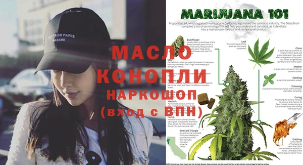 не бодяженный Касимов