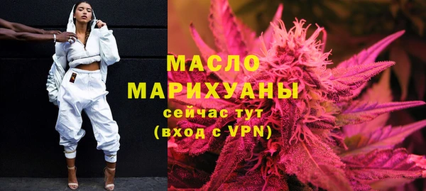 сатива Карпинск