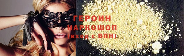 спиды Карталы