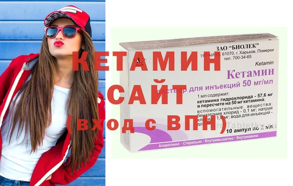 спиды Карталы