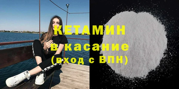 спиды Карталы