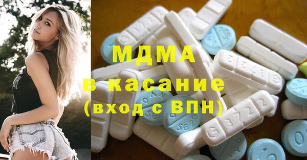 не бодяженный Касимов