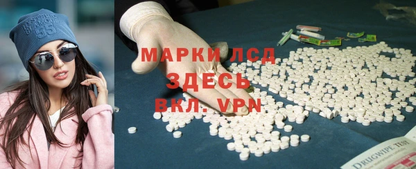 спиды Карталы