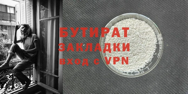 a pvp Киреевск