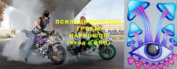 не бодяженный Касимов