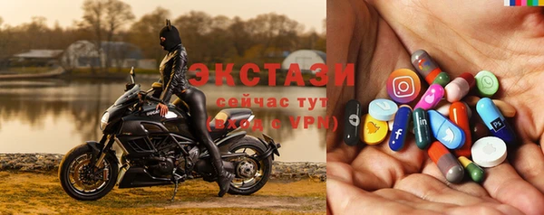 сатива Карпинск