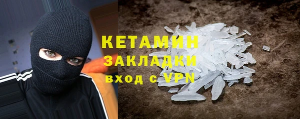 спиды Карталы