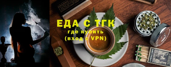 не бодяженный Касимов