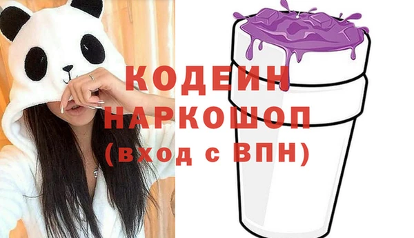 бошки Ижевск