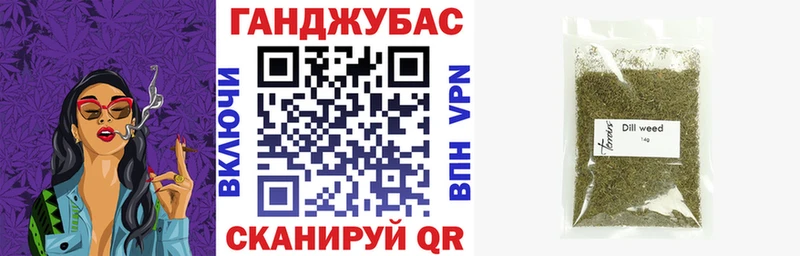 хочу   Кингисепп  Шишки марихуана семена 
